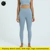 Pant -Leggings Yoga Frauen sexy hohe taillierte Yogahosen in voller Länge nahtloses Training für Fittness Sports Fitnessstudio Legging