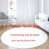 Benutzerdefinierte runde Fußmatte, rutschfeste Fußmatte, bedruckt mit Ihrem Designbild, maßgeschneiderter Teppich für Badezimmertür, Wohnzimmer-Dekoration 220616