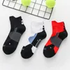 Designer-Elite-Basketballsocken für Herren, schweißabsorbierende, feuchtigkeitsableitende Frottee-Laufsocken mit dickem Handtuchboden und Outdoor-Sportsocken