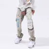 Beige Wide Leg Straight Ripped Jeans Men Y2k Streetwear Baggy Denim Pants Patch Embroidery Oversize Trousers Women High Street T220803