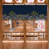 Gardin draperar japansk stil dörr havsvåg mönster huvud restaurang bar horisontell bord partition gardinbana