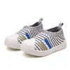 Children Boys Girls Solid Color Woven Fly Shoes Kids Baby Breathable Knitted Casual Shoes G220517