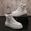 British Designer Rivet Abito da sposa Scarpa da festa Primavera Autunno High Top Vulcanized Lace-up Sneaker casual Moda Punta tonda Fondo spesso Mocassini da passeggio per il tempo libero