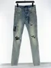 Mannen strekken jeans casual Jean Fashion witte denim broek voor mannelijke lente en herfst retro broeksmensen maat