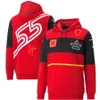 F1 Team 2023 hooded pullover sweater 2022 long-sleeved sports coat red racing suit men's wear can be customized.