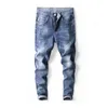 Jantour Brand Shinny Jeans Men Slim Fit Joggers растягивает мужские брюки карандашо