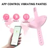 Vibrador de Borboleta Vibrador Feminino Brinquedos Sexyuais Para Mulheres App Controle Remoto Bluetooth 섹시한 Casais 뷰티 아이템