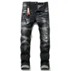 Porte-clés Moto Jeans hommes en détresse jambes minces fondu Vintage Denim pantalon hommes