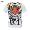 22SS Men T Shirt Designer Pp Skull Diamond T Shirt krótkie rękawowe Brown Bear Brand O-Neck Wysoka jakość czaszki PP88253 Tops