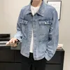 Men's Jackets Mens Clothing Denim Jacket Large Style Couples Pure Color Coat College Streets Long Sleeve 2022 Korean