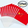 Banner Flags Anley China Mini Flag - Tenue à main petits chinois miniatures sur des couleurs vives résistantes au saut 5x8 pouces avec un pôle solide Amgyu