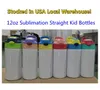 USA Warehouse Sublimation Straight Kid Water Bottles Tumblers Blanks 12oz Sippy Cup Heat Transfer Coated Cartoon Double Wall Rostfritt stål Koppar Koppar Straws Straws Straw