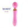 Brinquedos sexuais masager brinquedos massageador vibrador de sucção magnética Double Adult Products Students Feminino Masturba Casais Flertar e Jump Ovos Qyiz 4mmg