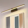 Wandleuchte Nordic Led Wasserdicht Badezimmerspiegel Hochwertige Wandleuchte Eisenkörper für Zuhause LightWall