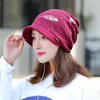 Cokk Horsetail Beanie Tulband Hat Lady Korean Winter Cap ao ar livre à prova de frio Capéu quente Hats femininos Padrão de penas à prova de vento J220722