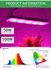 LED تنمو الضوء 50W لأضواء مصباح نمو النبات AC85-265V نباتات الزراعة المائية الداخلية 5pcs/1lot