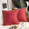 20%off 45*45cm Edging Pillows Cases Polyester Pillow Cover Cushion Pillowcase Decor Blank Christmas Decor Gift