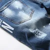 2022 Tracksuits Summer Men Shirt/Jeans 2PCS يضع أزياء غير رسمية طويلة الأكمام من طية صفيرة من Cardigan و Pants الممزق المطبوع من قطعتين