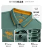 Buona qualità 100% cotone uomo marca polo designer golf manica lunga cavallo tee per casual risvolto homme moda maschile noi top 220402