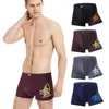 boys boxers briefs