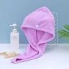 Basic Bagno Soft Coral Fleece Hair Wraps Asciugamano ad asciugatura rapida Tinta unita Comodi asciugamani da bagno quotidiani per la casa