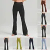 Ubrania jogi rowki letnie damskie damskie spodnie o wysokiej stawie ciasne brzuch pokazują figurę sportowych jogas dziewięciopunktowe spodnie