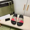 패션 플라워 슬리퍼 디자이너 호랑이 스타일리시 한 클래식 슬라이드 샌들 남성 여성 신발 디자인 여름 huaraches