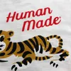 Men's T-Shirts Good Quality Cartoon Tiger Human Made Fashion T-Shirt Men 1 1 Human Made Slub Cotton Women T Shirt Streetwear Tee Mens Clothing