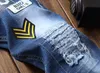 Mens High Quality Style Jeans,Slim&Straight Stretch Denim Jeans,Embroidery Patch Badge&Torn Hole Decors Pants; 220328