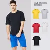 Herr t-shirts Summer Men's Plain Color Short Sleeve T-shirt 2022 Round Collar Athletic Top Loose Casual and Women's Basic T-Shirtm