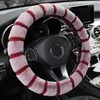 Steering Wheel Covers Universal Car Cover Suitable Car-styling Snow Loop Auto Steering-Wheel AccessoriesSteeringSteering