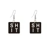 Dangle & Chandelier Nickel Free Laser Cut Acrylic Words Jewelry Statement Rude Swear Earrings