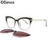 53684 TR90 Anti Blue Light Glasses Frames Polarized Flipon Sunglasses Men Women Fashion Computer Eyeglasses 220620