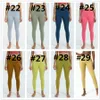 Meninas de garotas de cintura alta perneiras de ioga com bolsos-tumme-tummy non ver atrav￩s do treino atl￩tico Running Yoga Pants155f