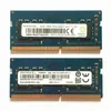 RAM DDR4 RAM 8 Go 2400 MHz Mémoire pour ordinateur portable 1Rx8 PC4-2400T-SA1-11 2400 RAM