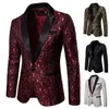 Мужской вечерний костюм с цветочным принтом, стильный пиджак, свадебный пиджак, смокинг для выпускного вечера 220801