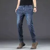 End High Quality Men's Autumn Winter Thick Jeans Fashion Brand Dark Blue Elastic Slim Straight Pants