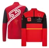 Гоночный костюм Формулы-1 F1, свитер с капюшоном, осень и зима 2022, повседневная спортивная одежда на заказ