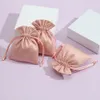 50pcs Velvet Drawstring Bag Chic Small Gift Packing Bag Earrings Ring Necklace Jewelry Packaging Display Flannel Pouches