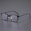 メンズサングラス軽量光学眼鏡フルタイタンフレーム長方形の読書眼鏡