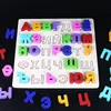 alfabeto russo de aprendizagem
