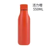 18oz Cola Bottle Mug Insulated Double Wall Vacuum Stainless Steel Tumbler Water Creative Thermos Bowling Cup Drinkware Water Bottles kettle Kitchen CC