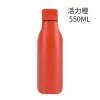 NIEUWE!!! 18oz cola fles mok geïsoleerde dubbele muur vacuüm roestvrij staal tuimelaar water creatieve thermos bowling cup drinkware water flessen ketel keuken groothandel