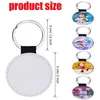 Décorations de Noël 50 pcs/Lot Sublimation porte-clés en cuir blanc pendentif mode transfert de chaleur rond bricolage porte-clés fournitures de cadeaux créatifs