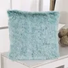 Cushion/Decorative Pillow Soft Cozy Long Plush Cushion Cover Bedroom Decorative Fluffy Pillowcase 43x43cm Sofa Bed Chair Waist PillowcaseCus