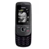 원래 리퍼브 휴대폰 Nokia 2220S 2G GSM 듀얼 SIM 슬라이드 전화 Nostalgia Gift