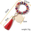 Wood Bead Bracelet Jewelry Silicone Beaded Tassel Keychains Beaded Tie-dye Bangle Rainbow Colorful Fringe Bracelets Wrist Key Ring Pendant Bag Accessories BB8001