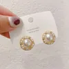 Clip-on & Screw Back Vintage Round Simulated Pearl Clip On Earrings For Women Fashion Temperament Golden Non Pierced Circle Ear Clips Jewelr