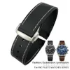 20mm 21mm 22mm Rubber Silicone Watch band For Omega Sea master 300 IWC Hamilton Black Blue Strap Watch Bracelets Folding Clasp Fre203K