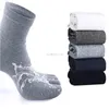 Men's Socks Mens Five Fingers Soft Polyester Cotton Ankle Toe Solid Color BreathableMen's Men'sMen's